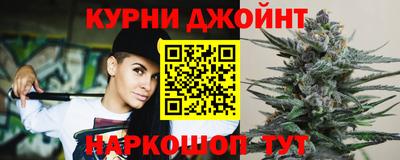 первитин Наро-Фоминск