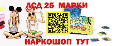 первитин Наро-Фоминск