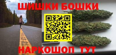 ГАЛЛЮЦИНОГЕННЫЕ ГРИБЫ Новозыбков