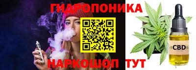 первитин Наро-Фоминск
