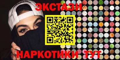 бошки Нальчик