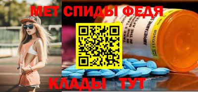 соль ск Нарткала