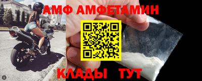 бошки Нальчик