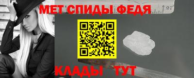 бошки Нальчик