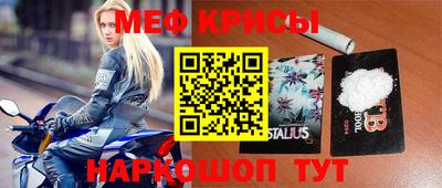 бошки Нальчик