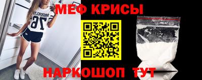 бошки Нальчик